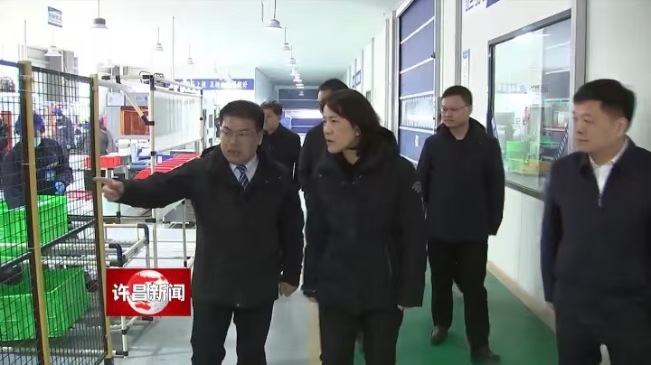 许昌市委副书记、市长杨小菁到爱彼爱和调研节后复工复产工作