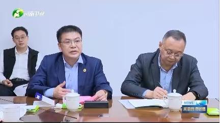 河南省委书记刘宁、省长王凯召开许昌民营企业家座谈会、爱彼爱和集团副总裁张光明受邀出席并发言