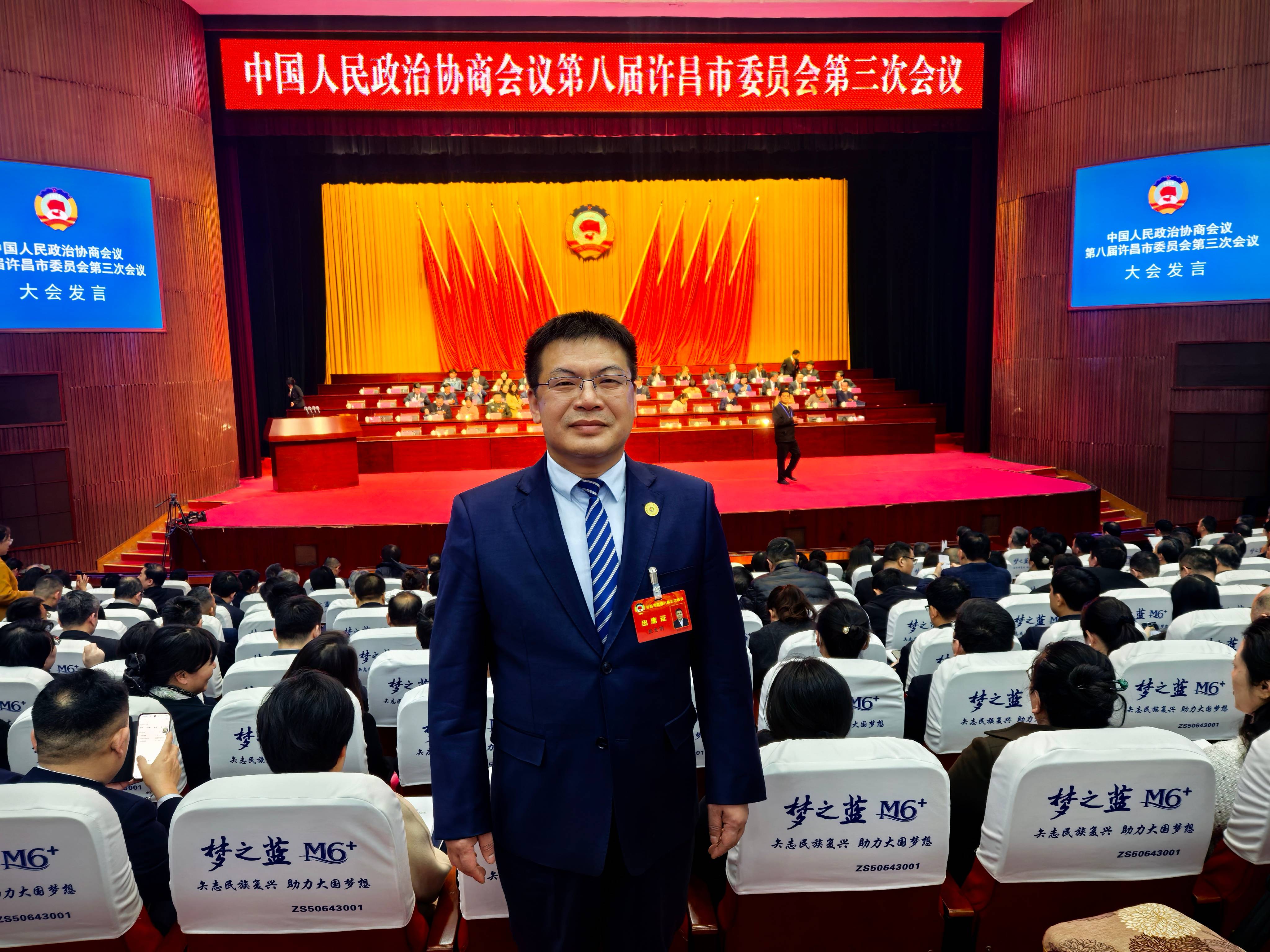 许昌市政协委员、爱彼爱和集团副总裁张光明:构建多层次人才生态智启许昌产业新未来