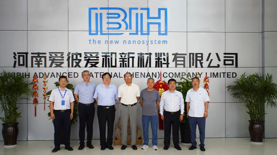 北汽研究院院长林逸教授一行到访爱彼爱和