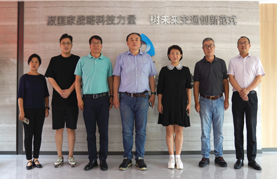 创新交通，新材料加持