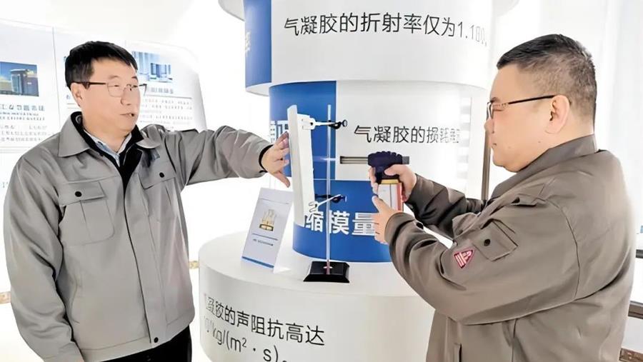 河北日报头版：“隔热王者”这样炼成