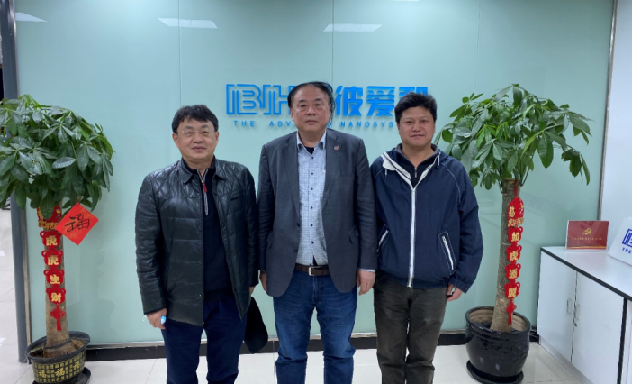 清华控股和华德资本董事长莅临爱彼爱和考察交流