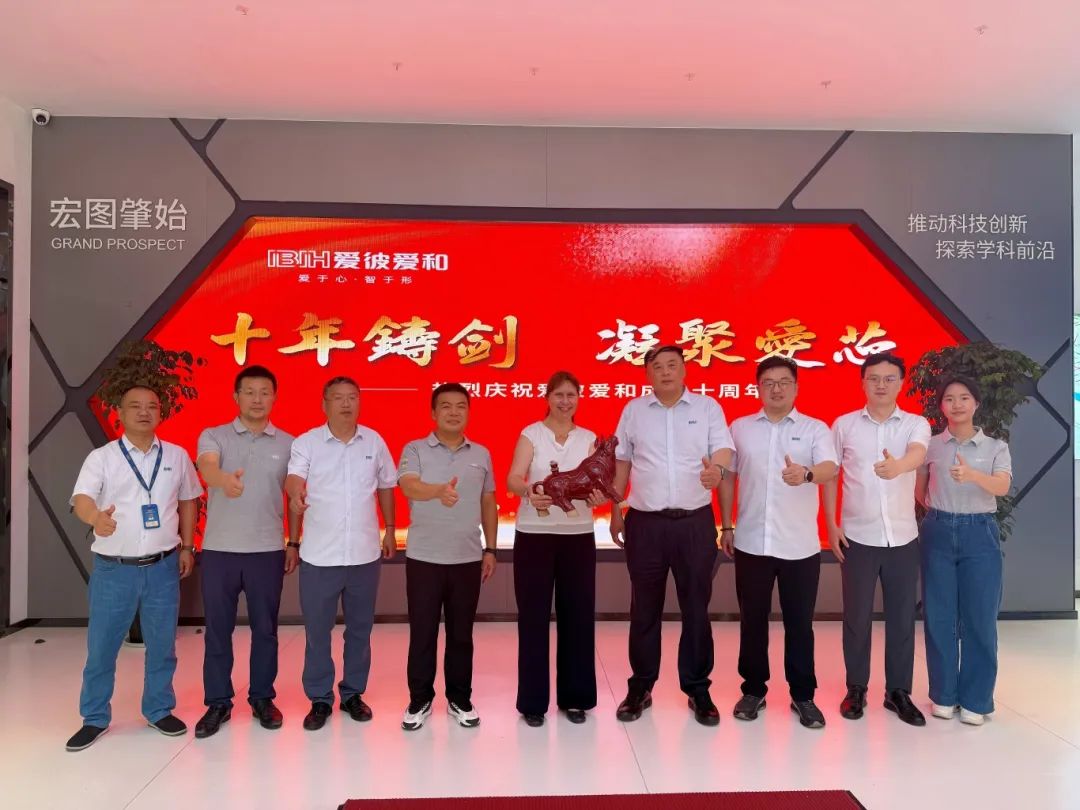 微信图片_20250711132025.jpg 微信图片_20250711132025.jpg