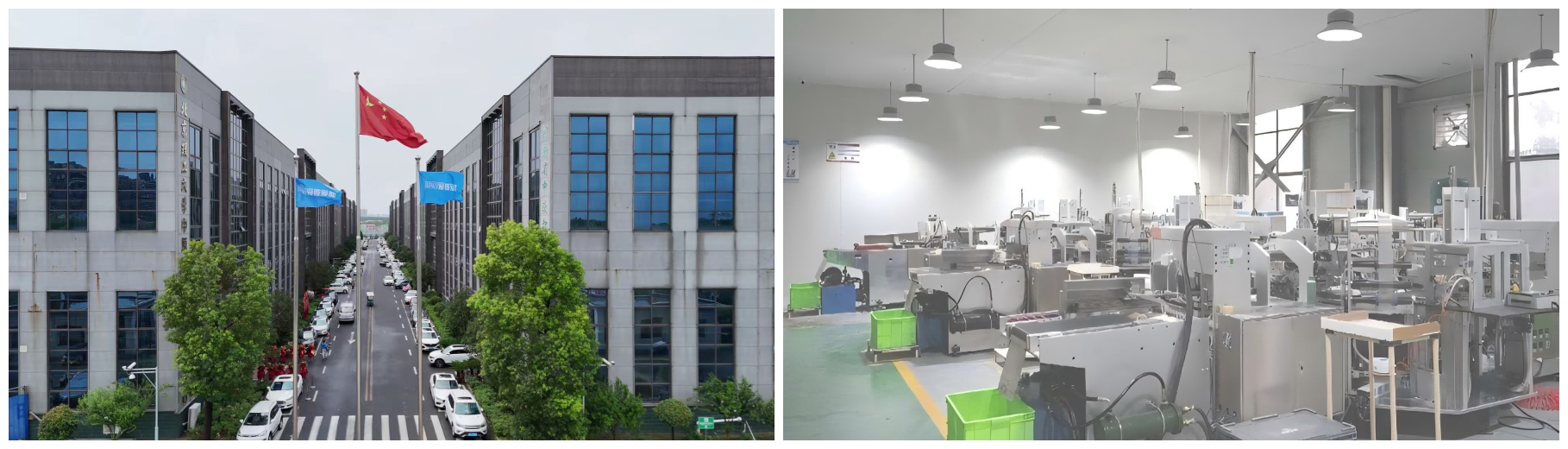 图片888_副本.png 图片888_副本.png