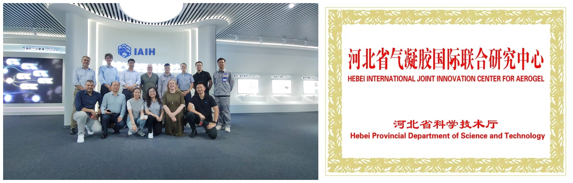 创新中心.jpg 创新中心.jpg