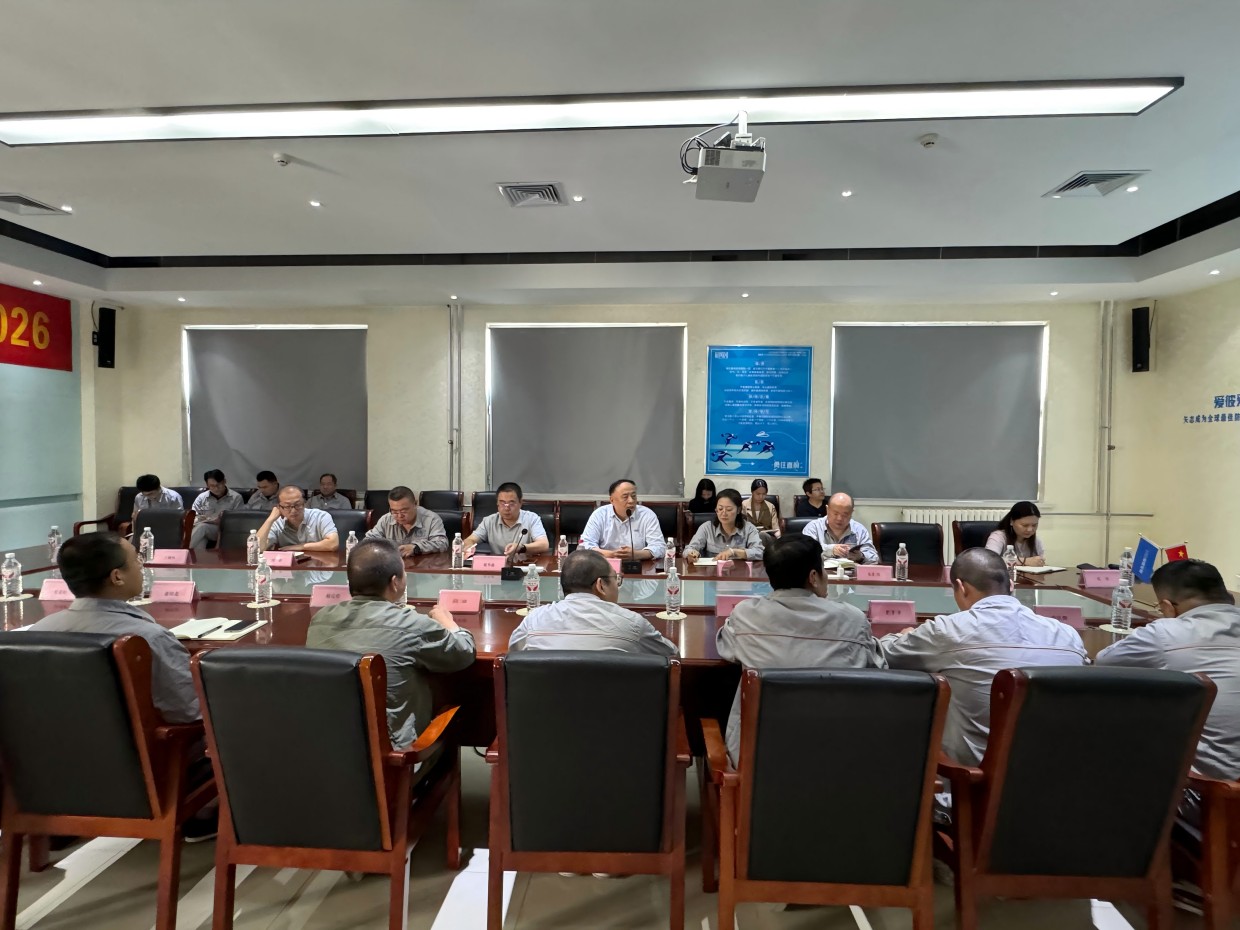 Forging a Solid Safety Defense Line to Safeguard High-Quality Development —A Record of the Special Safety Production Meeting at IBIH